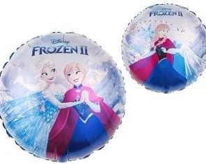 Шар Круг, Холодное сердце